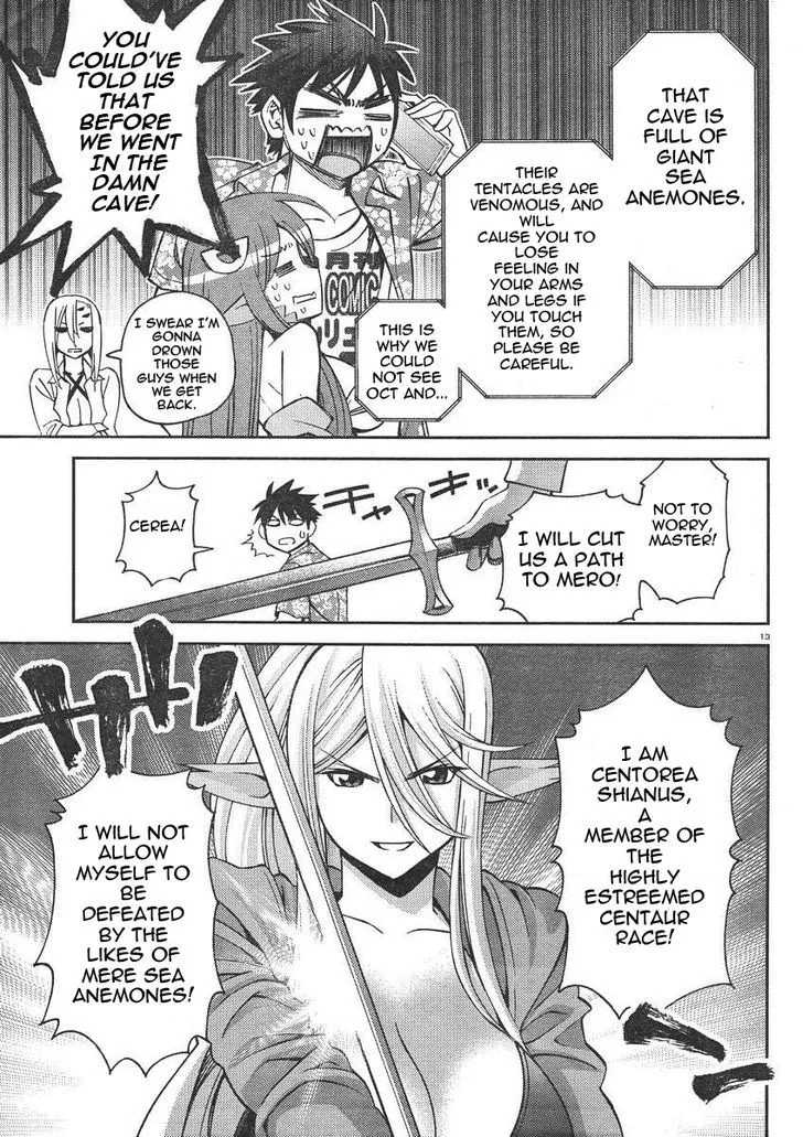 MONSTER MUSUME NO IRU NICHIJOU - Page 13