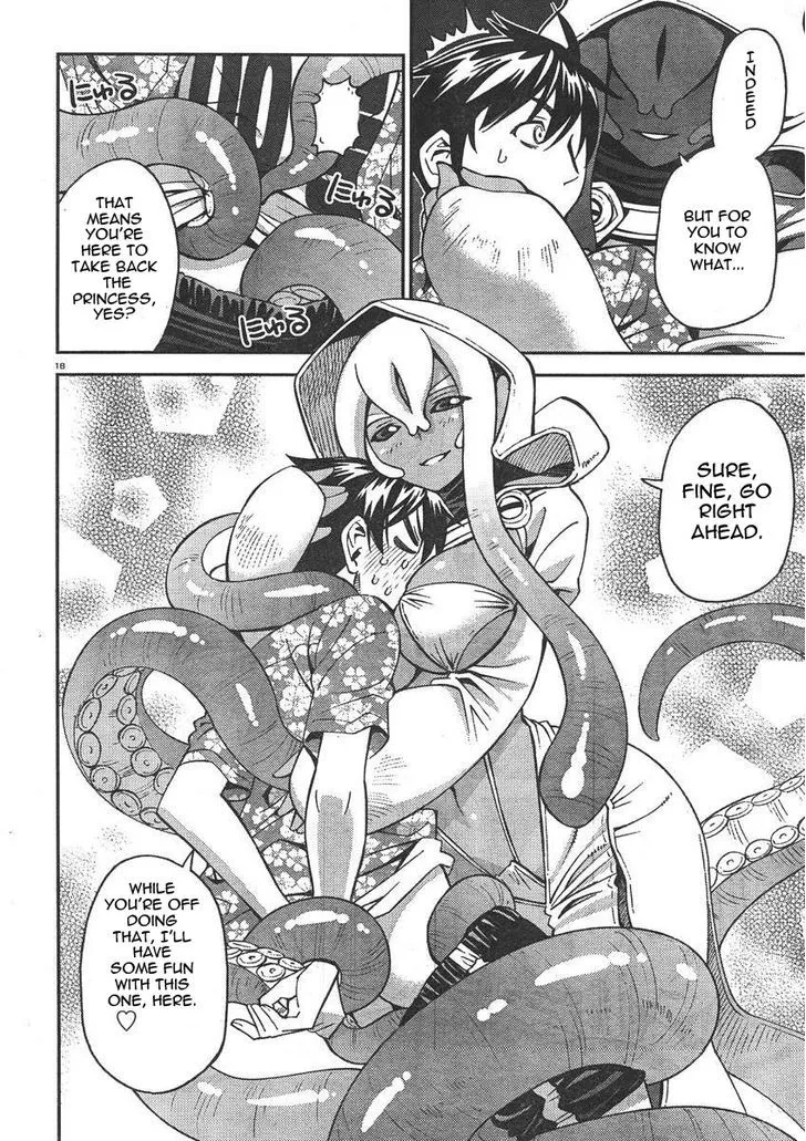 MONSTER MUSUME NO IRU NICHIJOU - Page 18