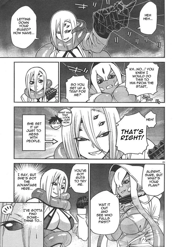 MONSTER MUSUME NO IRU NICHIJOU - Page 23