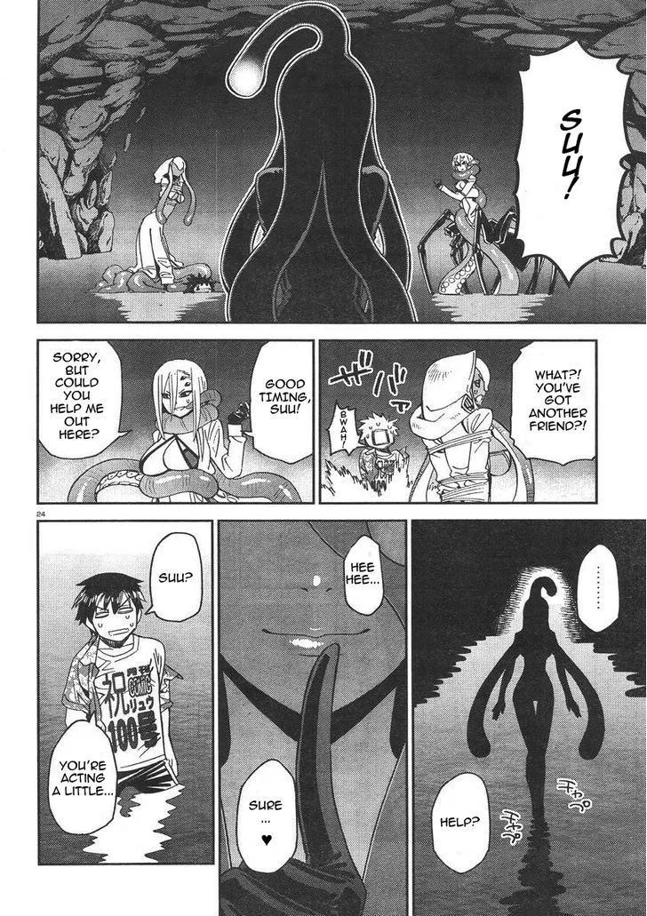 MONSTER MUSUME NO IRU NICHIJOU - Page 24