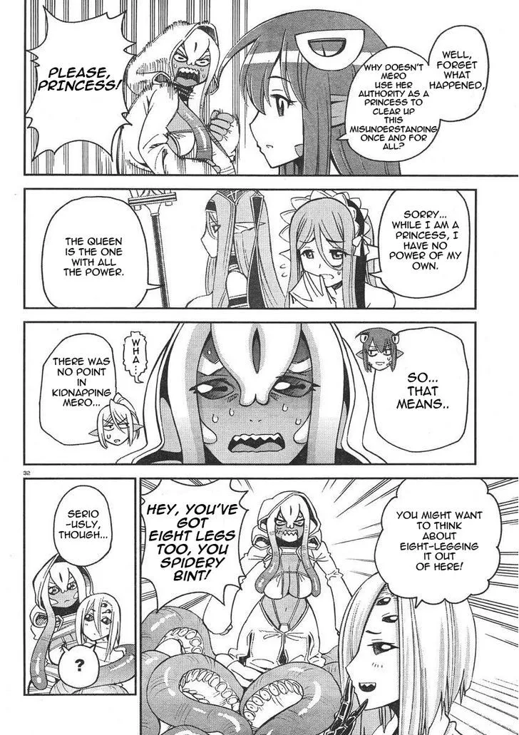 MONSTER MUSUME NO IRU NICHIJOU - Page 32