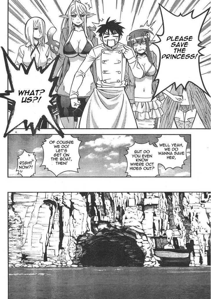 MONSTER MUSUME NO IRU NICHIJOU - Page 6