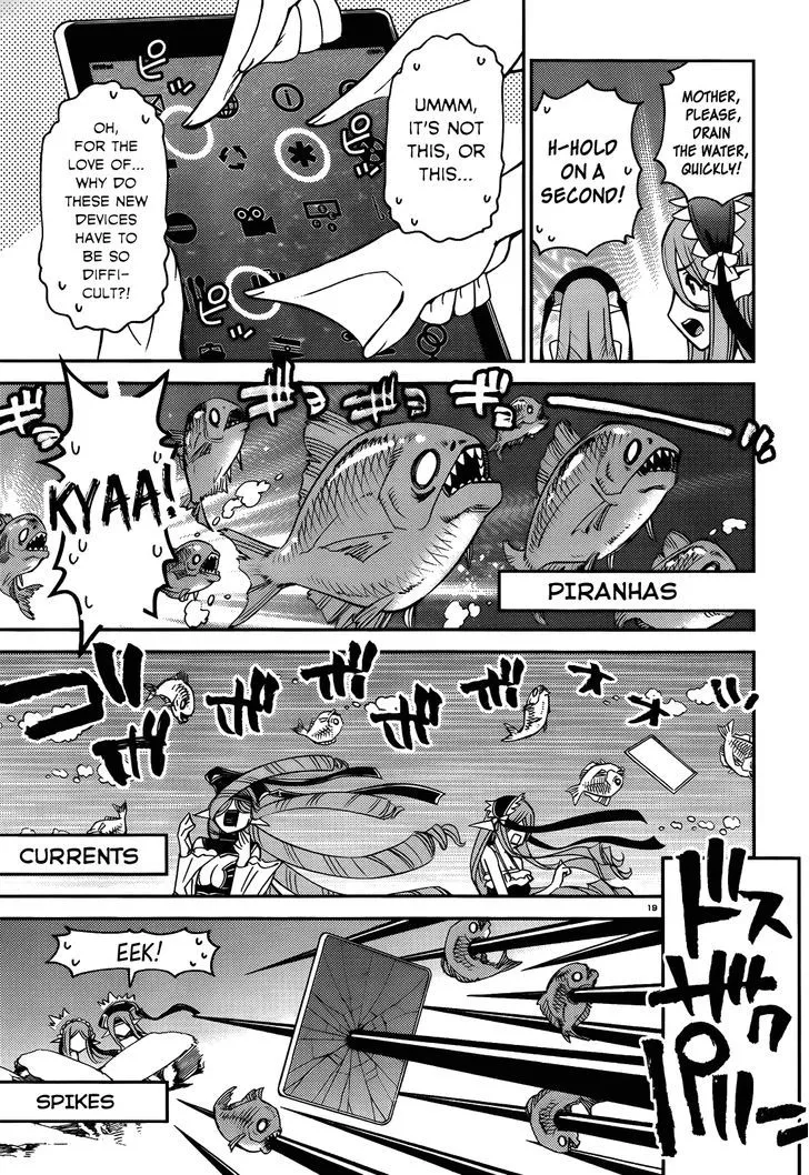 MONSTER MUSUME NO IRU NICHIJOU - Page 18