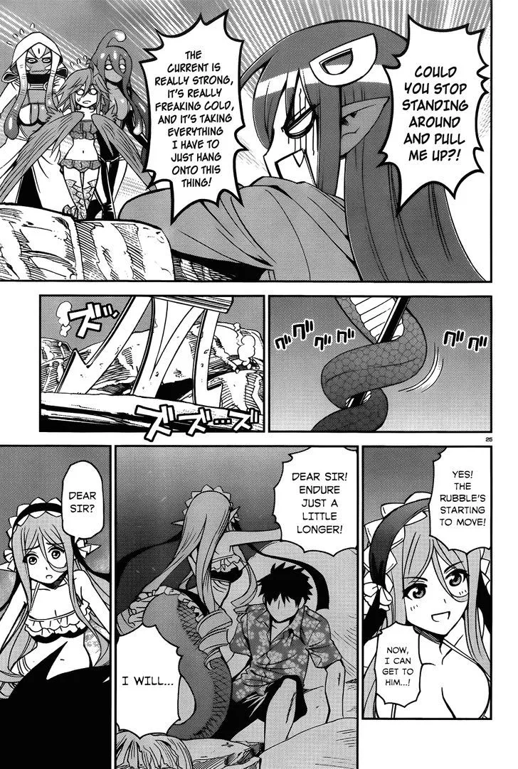 MONSTER MUSUME NO IRU NICHIJOU - Page 24