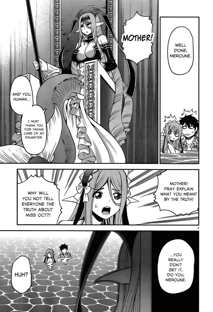 MONSTER MUSUME NO IRU NICHIJOU - Page 8