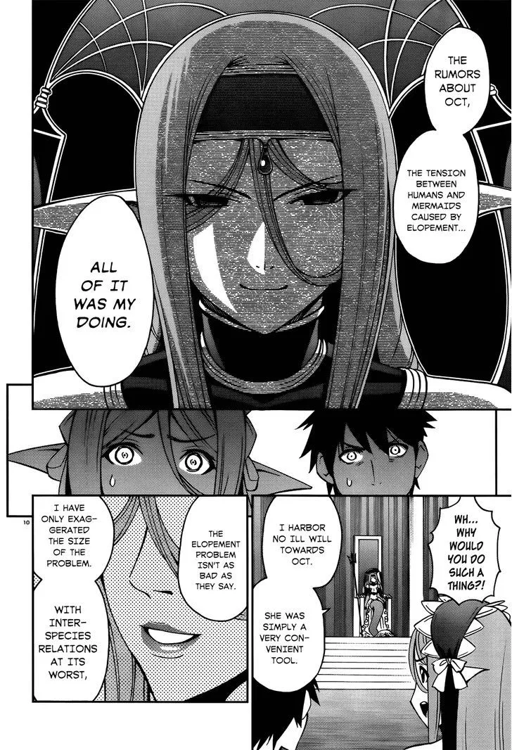 MONSTER MUSUME NO IRU NICHIJOU - Page 9