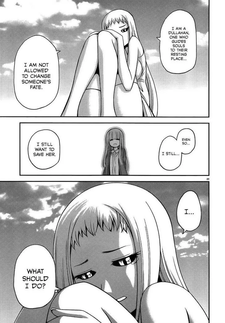 MONSTER MUSUME NO IRU NICHIJOU - Page 24