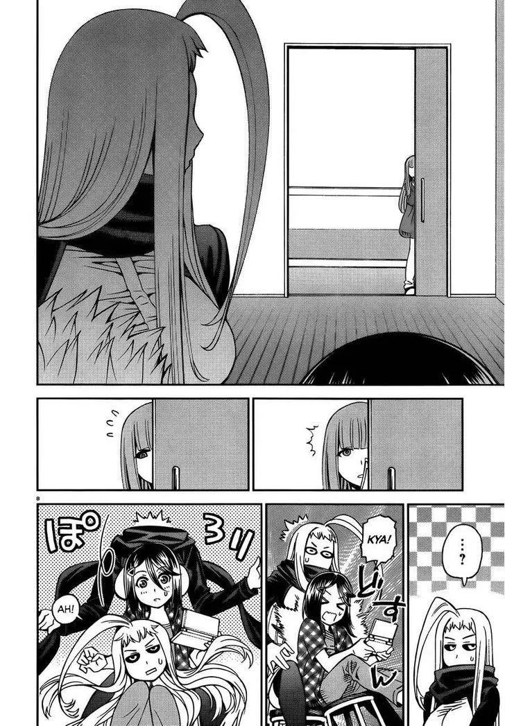 MONSTER MUSUME NO IRU NICHIJOU - Page 7