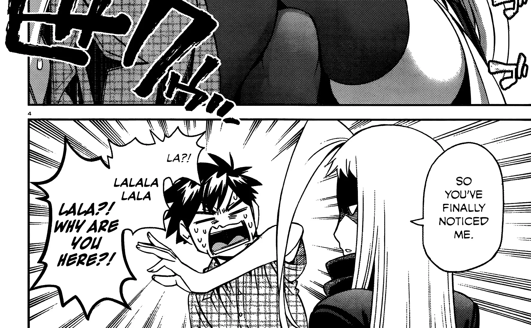 MONSTER MUSUME NO IRU NICHIJOU - Page 7