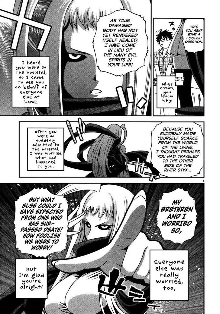 MONSTER MUSUME NO IRU NICHIJOU - Page 4