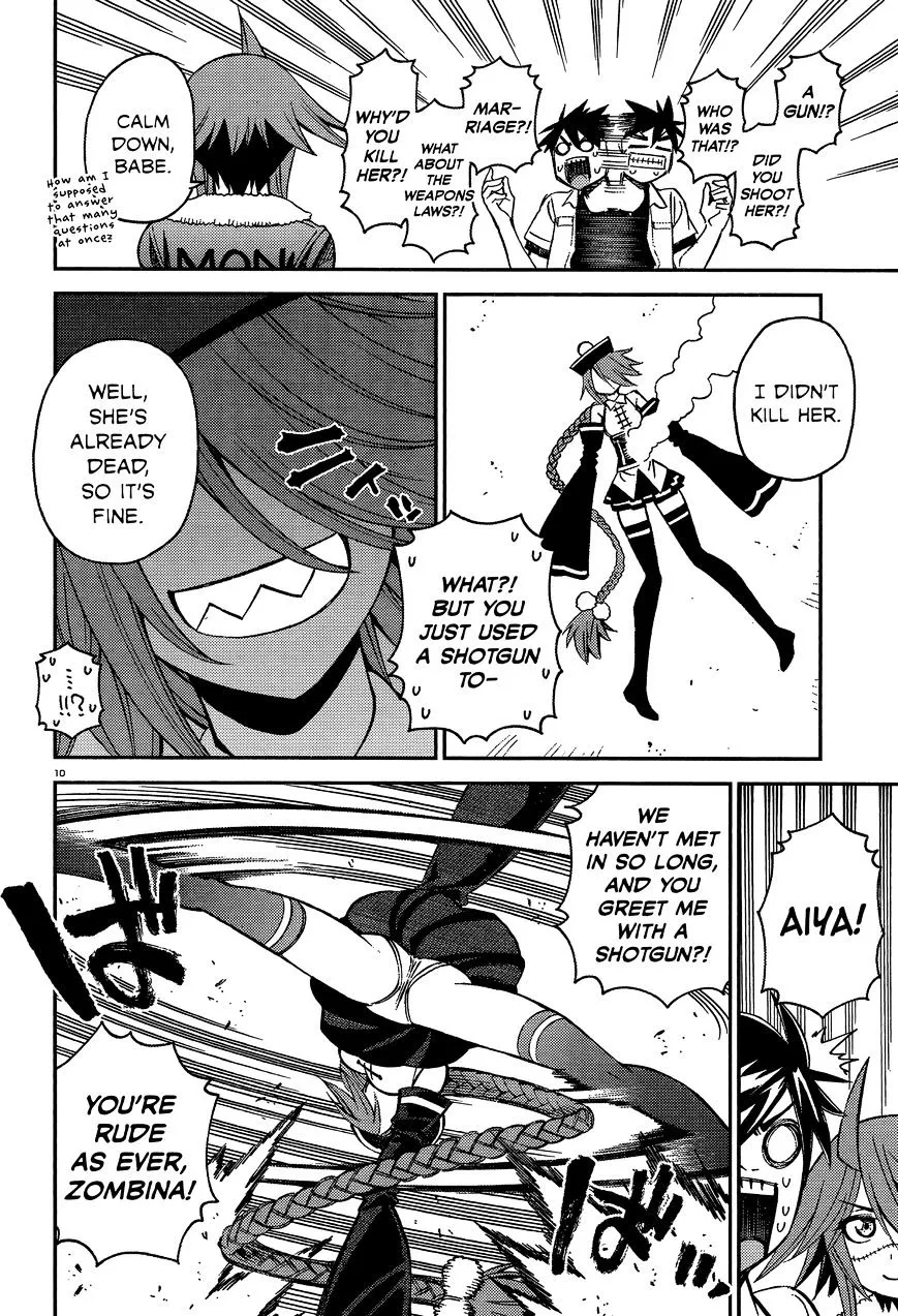 MONSTER MUSUME NO IRU NICHIJOU - Page 14