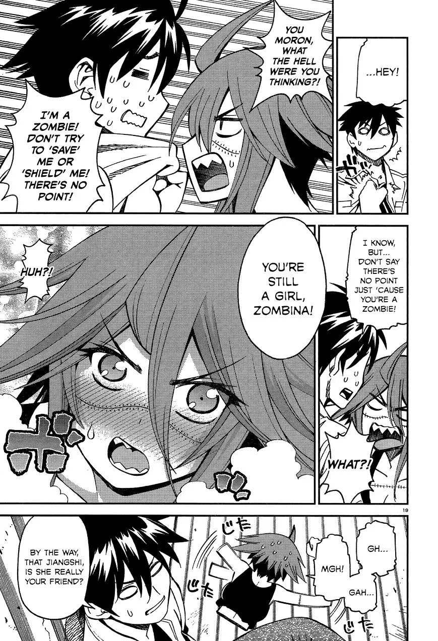 MONSTER MUSUME NO IRU NICHIJOU - Page 23