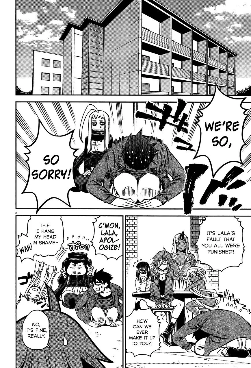 MONSTER MUSUME NO IRU NICHIJOU - Page 6