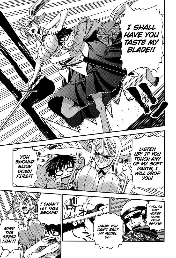 MONSTER MUSUME NO IRU NICHIJOU - Page 10