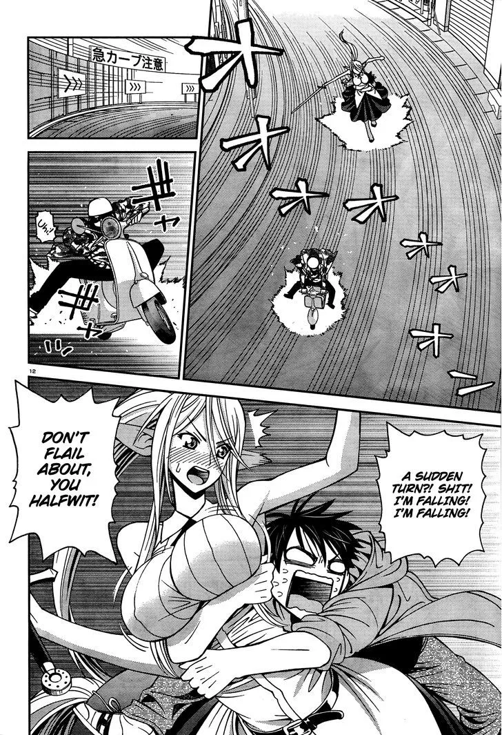 MONSTER MUSUME NO IRU NICHIJOU - Page 11