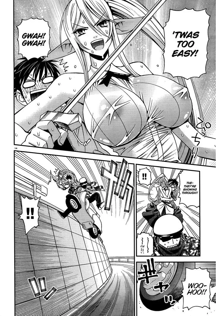 MONSTER MUSUME NO IRU NICHIJOU - Page 13