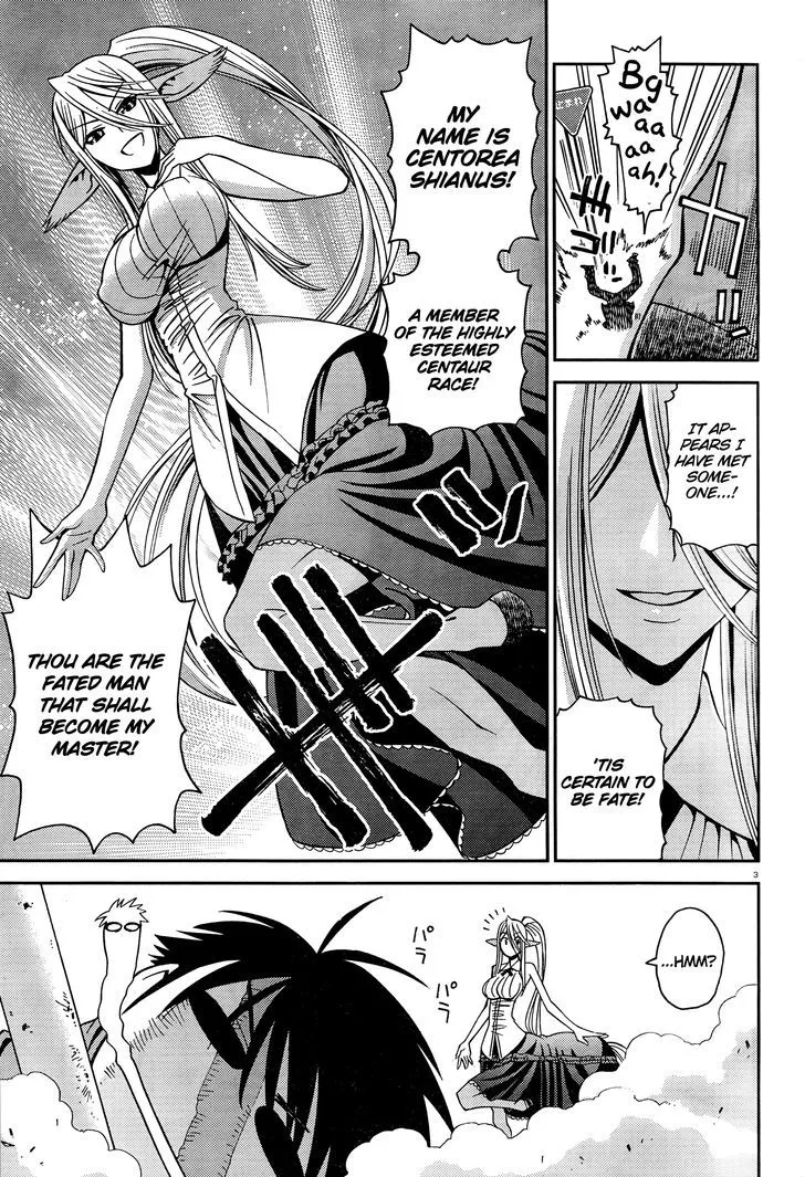 MONSTER MUSUME NO IRU NICHIJOU - Page 2