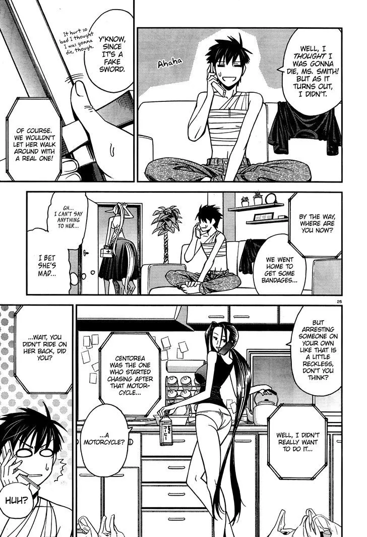 MONSTER MUSUME NO IRU NICHIJOU - Page 24