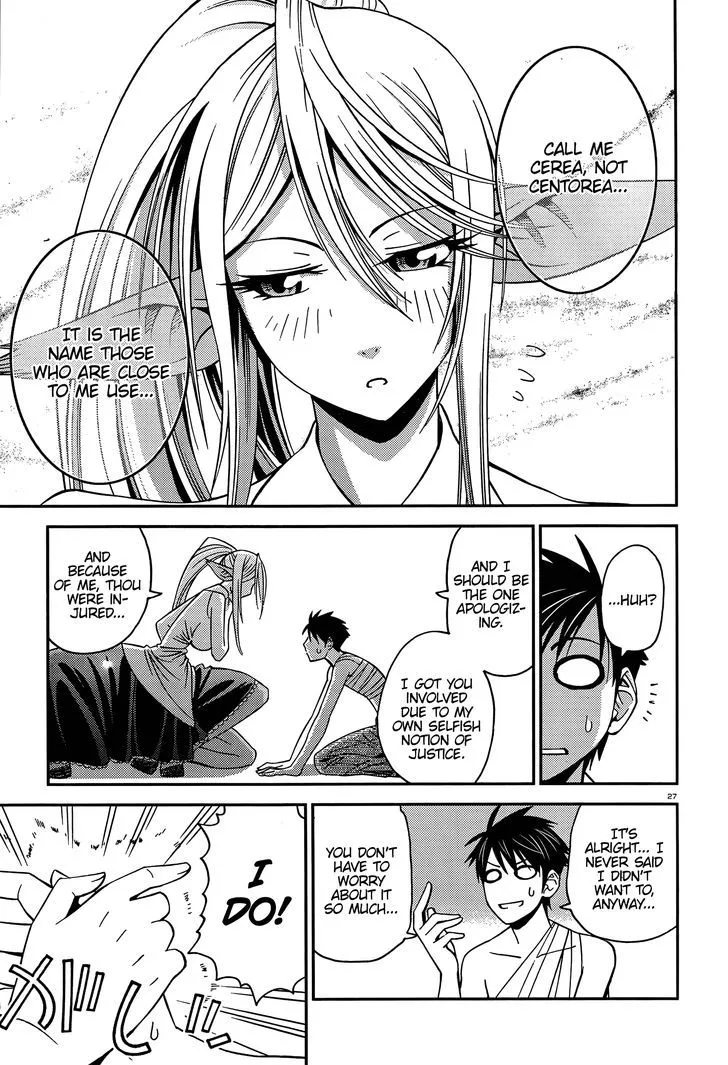 MONSTER MUSUME NO IRU NICHIJOU - Page 26