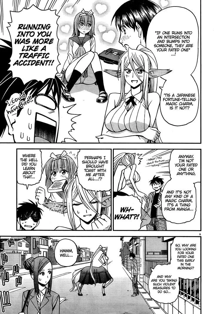 MONSTER MUSUME NO IRU NICHIJOU - Page 4