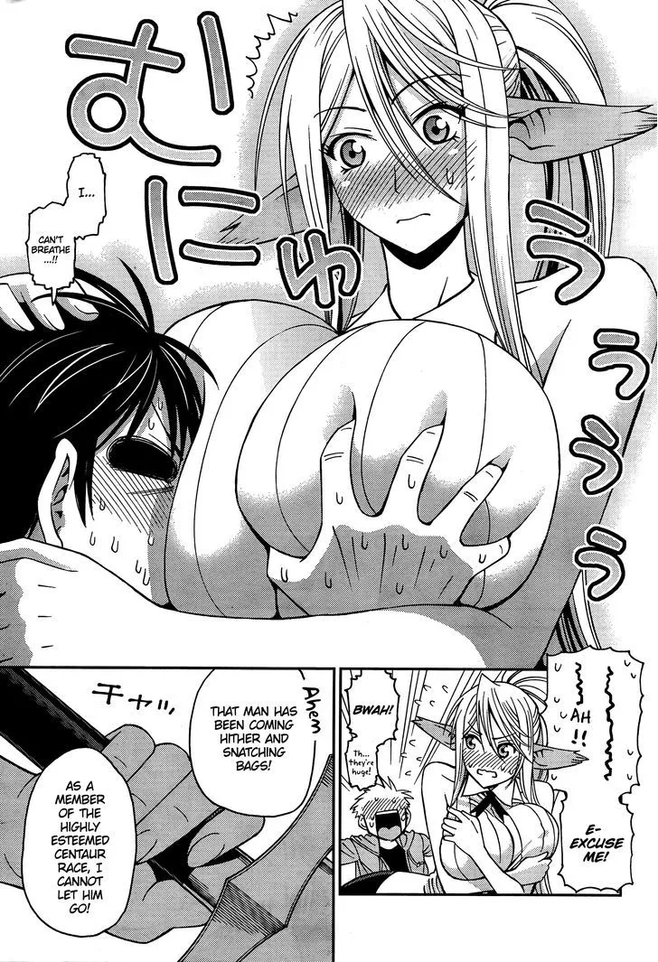 MONSTER MUSUME NO IRU NICHIJOU - Page 6