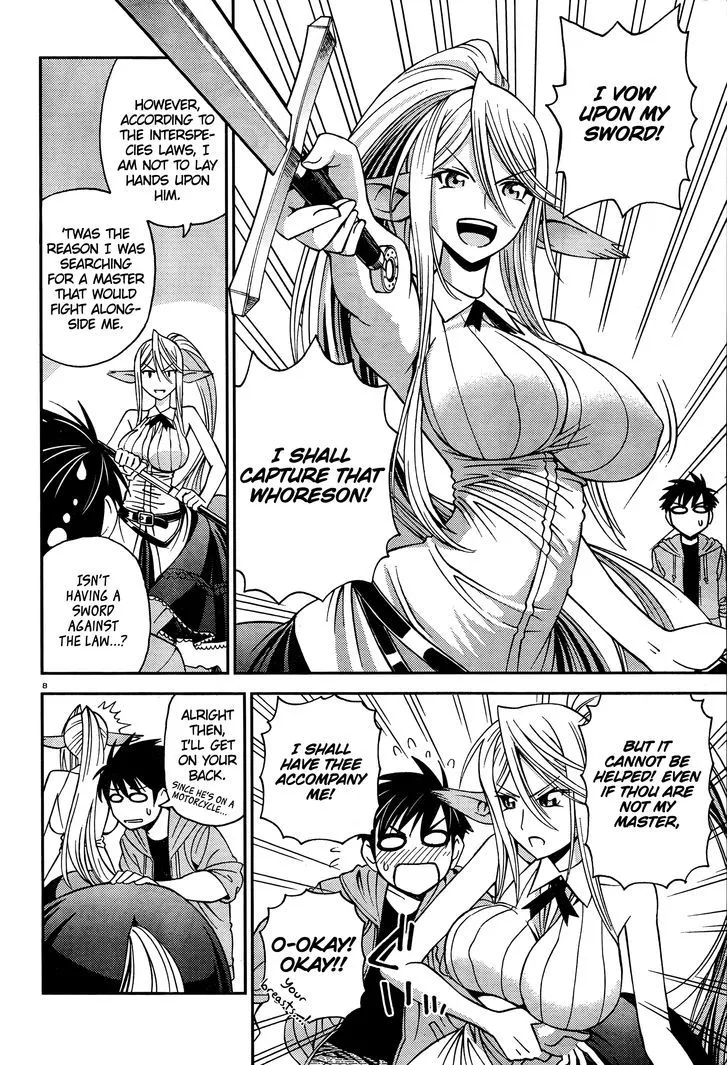 MONSTER MUSUME NO IRU NICHIJOU - Page 7