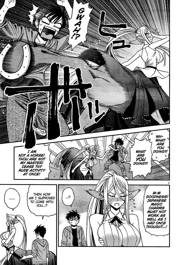 MONSTER MUSUME NO IRU NICHIJOU - Page 8