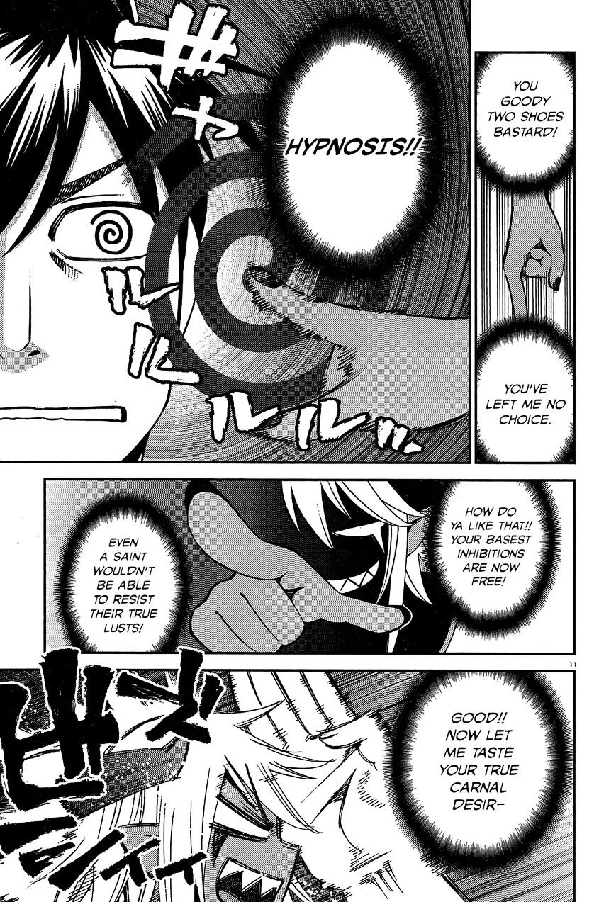 MONSTER MUSUME NO IRU NICHIJOU - Page 11