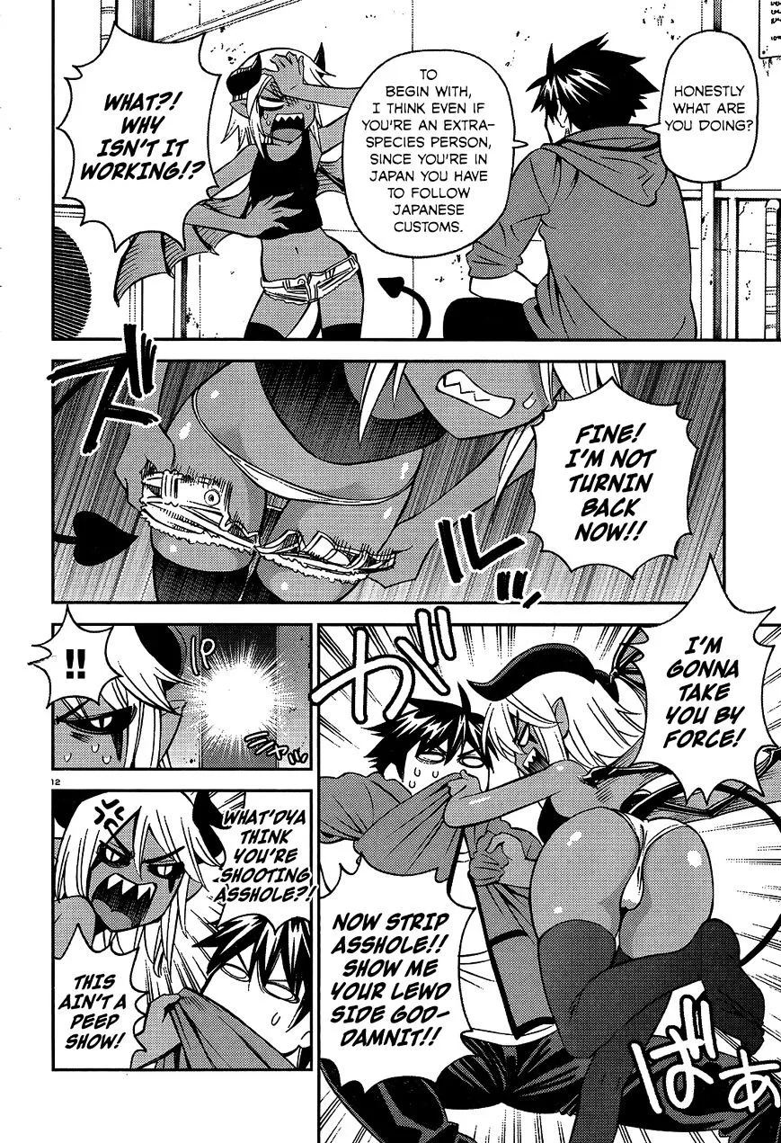 MONSTER MUSUME NO IRU NICHIJOU - Page 12