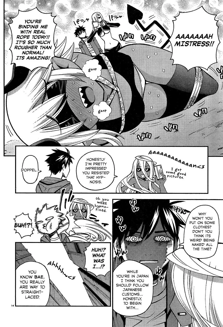 MONSTER MUSUME NO IRU NICHIJOU - Page 14