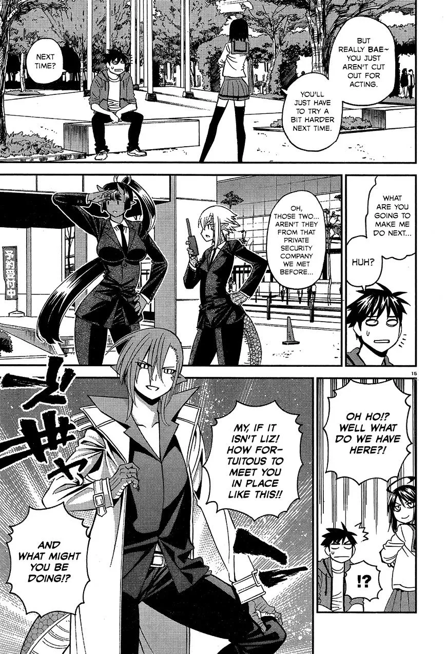 MONSTER MUSUME NO IRU NICHIJOU - Page 15