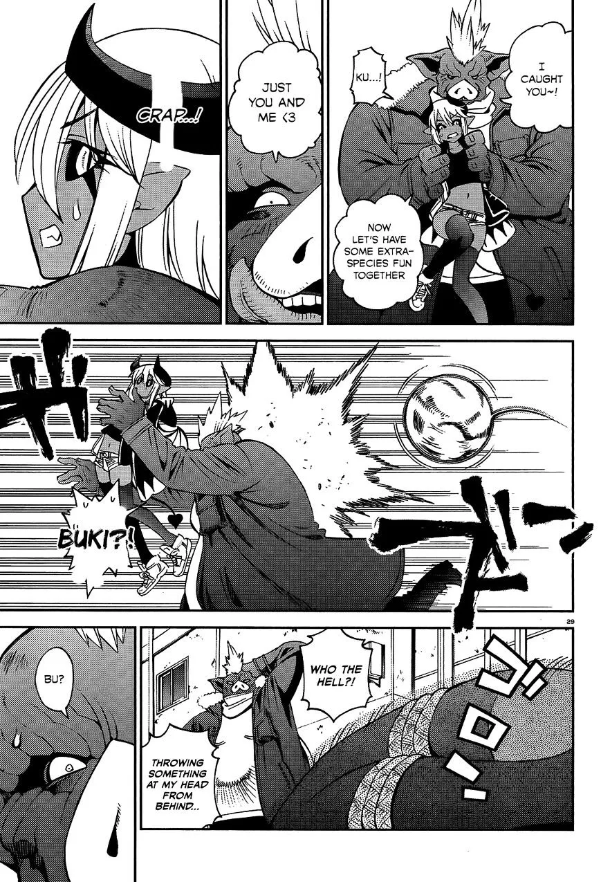 MONSTER MUSUME NO IRU NICHIJOU - Page 29