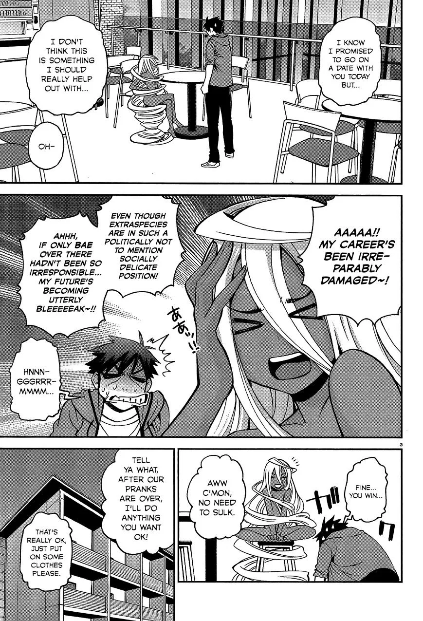 MONSTER MUSUME NO IRU NICHIJOU - Page 3