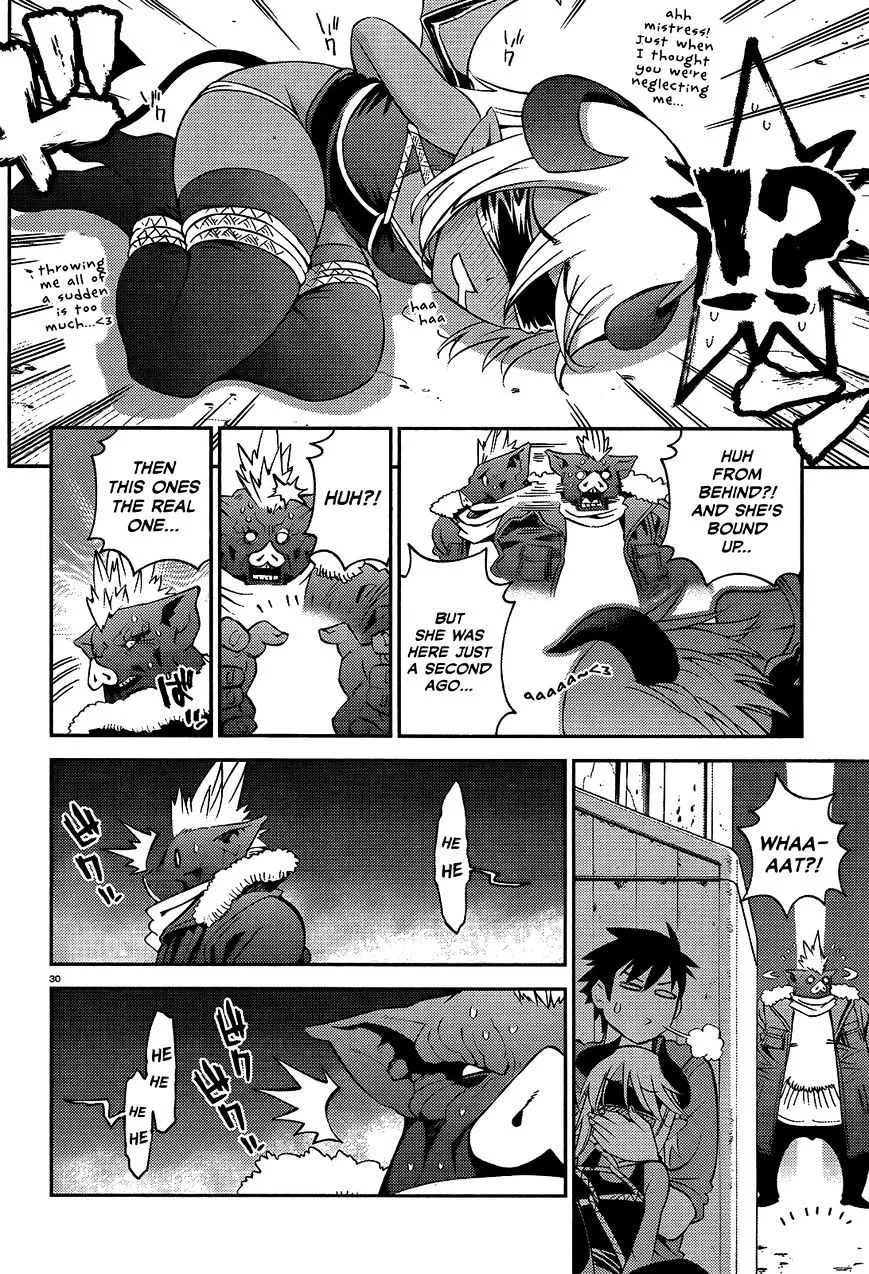 MONSTER MUSUME NO IRU NICHIJOU - Page 30