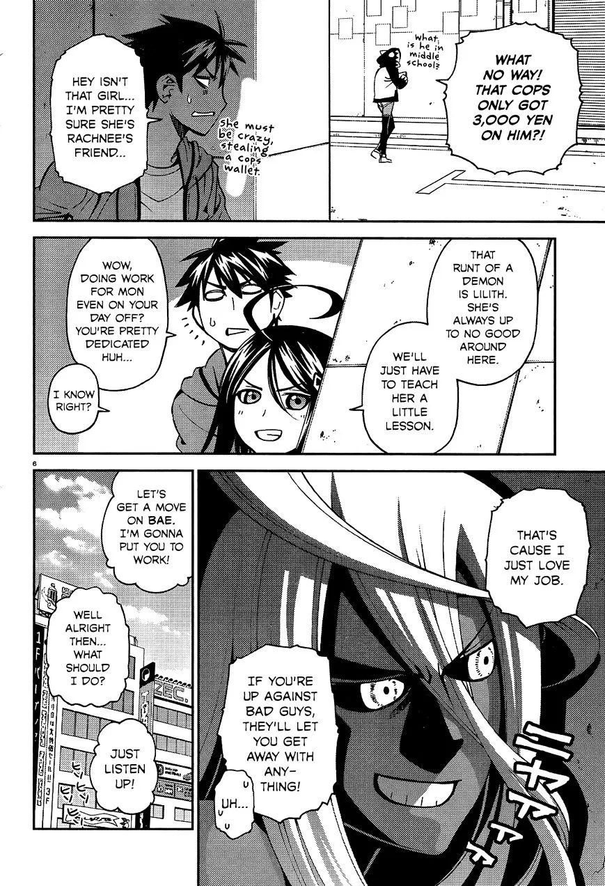 MONSTER MUSUME NO IRU NICHIJOU - Page 6