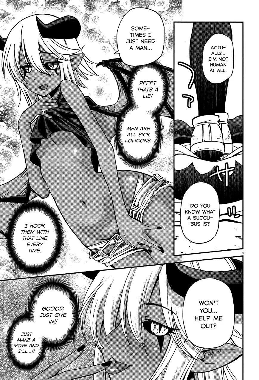 MONSTER MUSUME NO IRU NICHIJOU - Page 9