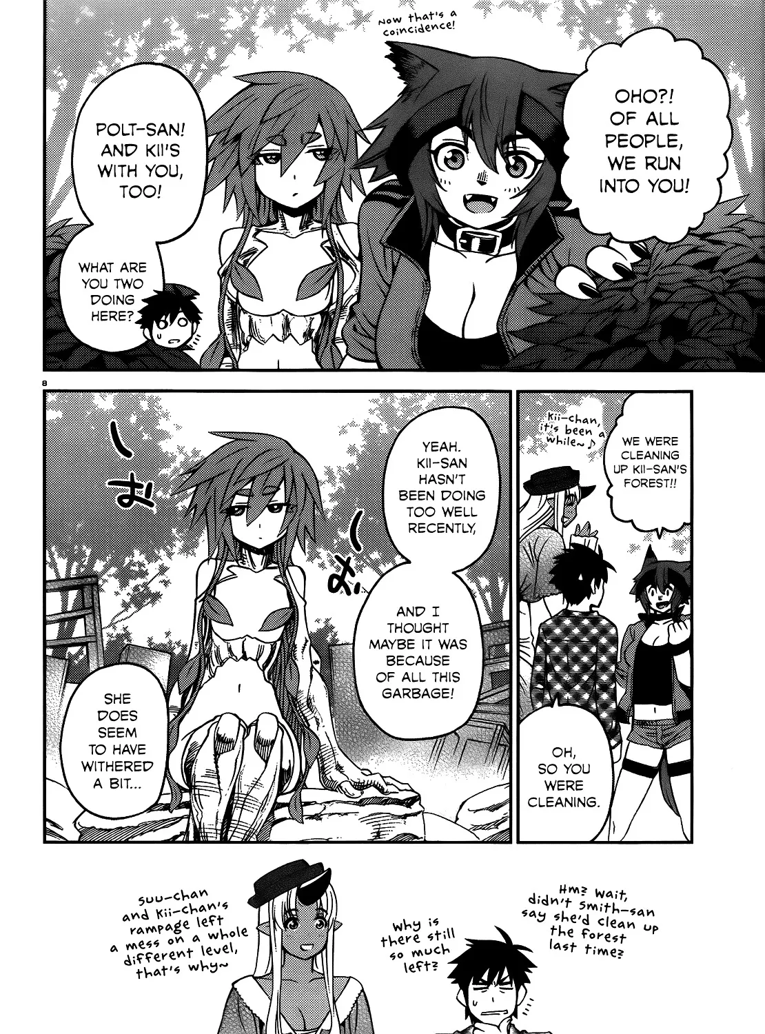 MONSTER MUSUME NO IRU NICHIJOU - Page 14