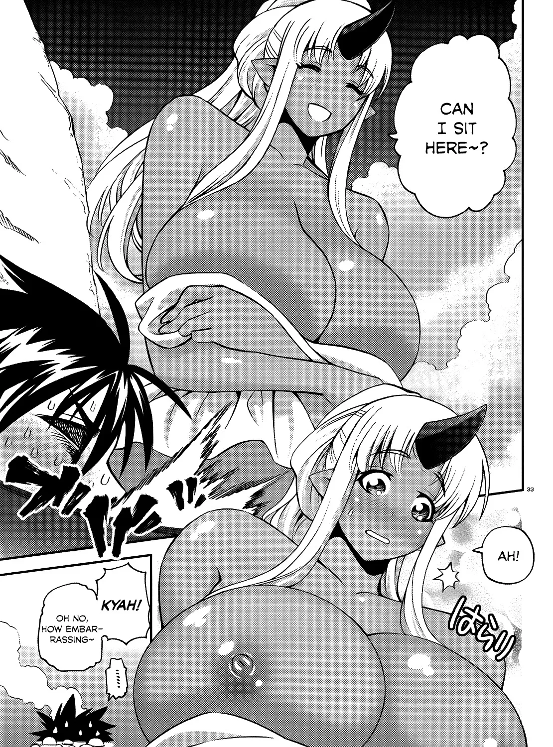 MONSTER MUSUME NO IRU NICHIJOU - Page 64