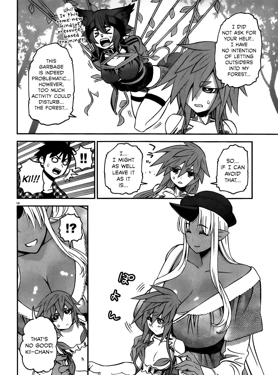 MONSTER MUSUME NO IRU NICHIJOU - Page 18