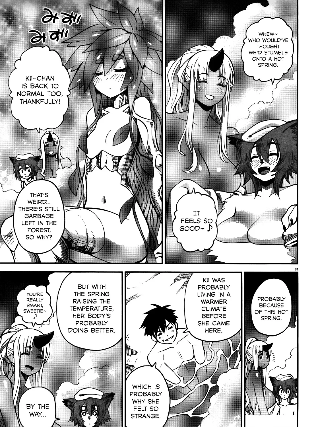 MONSTER MUSUME NO IRU NICHIJOU - Page 60