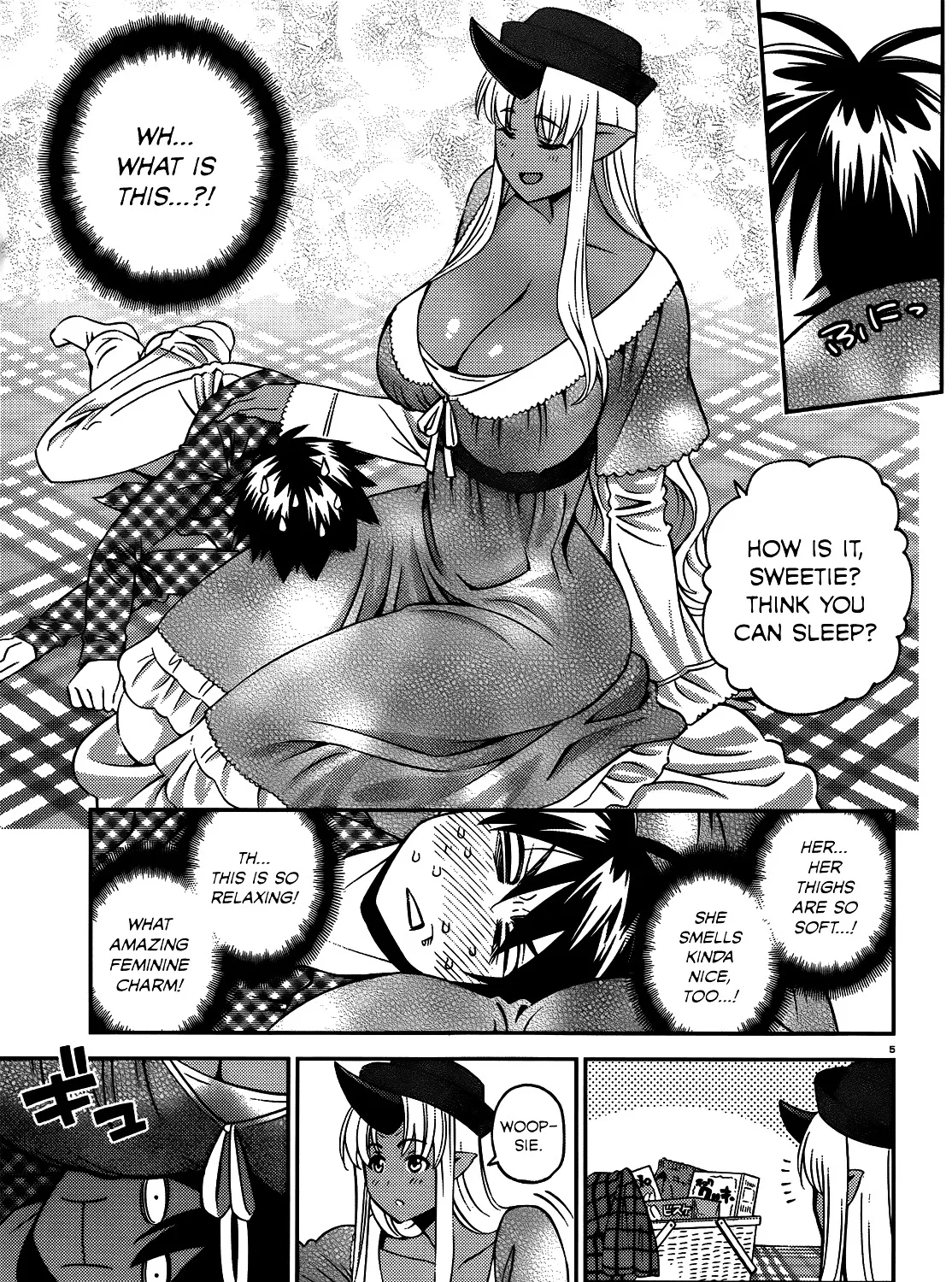 MONSTER MUSUME NO IRU NICHIJOU - Page 8