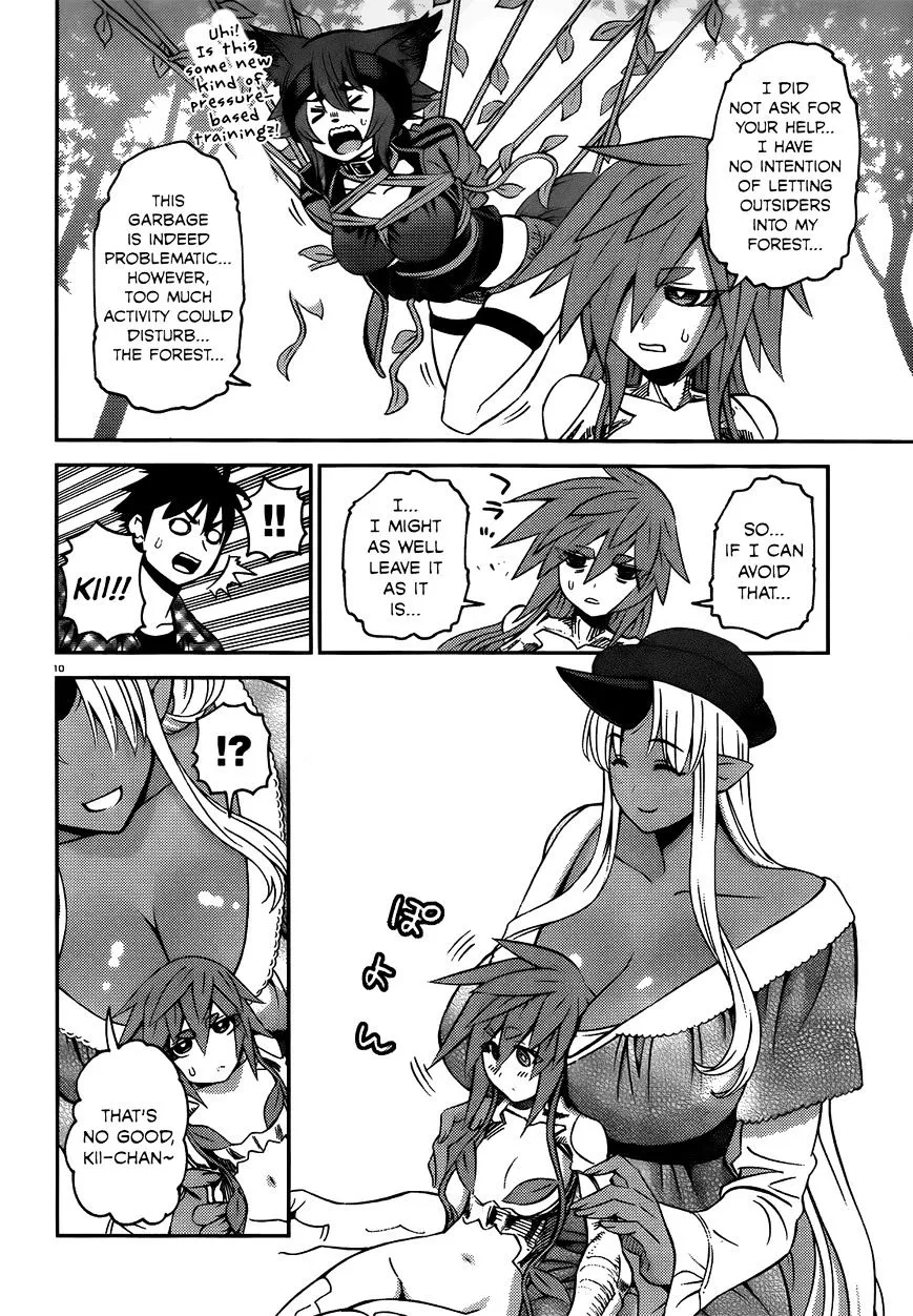 MONSTER MUSUME NO IRU NICHIJOU - Page 10