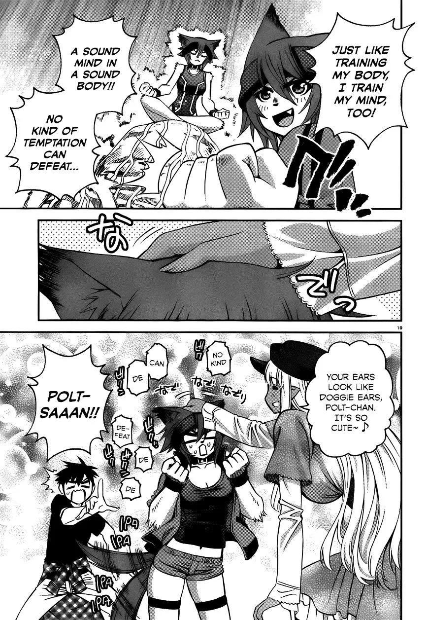 MONSTER MUSUME NO IRU NICHIJOU - Page 19