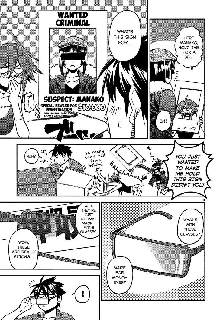 MONSTER MUSUME NO IRU NICHIJOU - Page 12