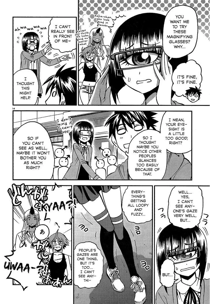 MONSTER MUSUME NO IRU NICHIJOU - Page 13