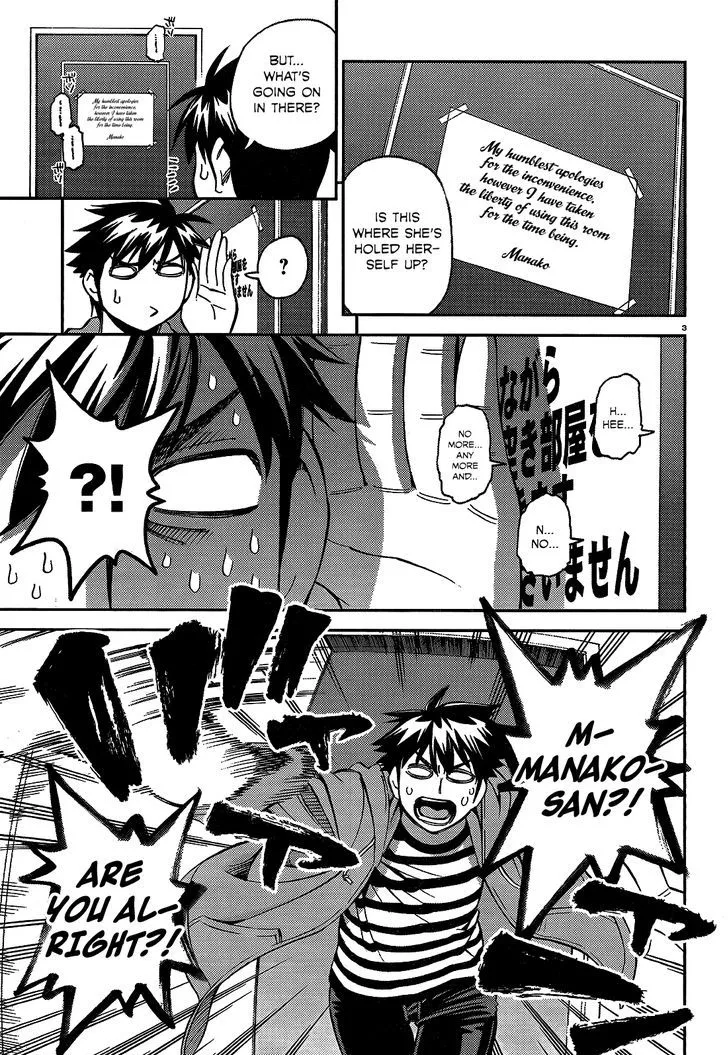 MONSTER MUSUME NO IRU NICHIJOU - Page 2