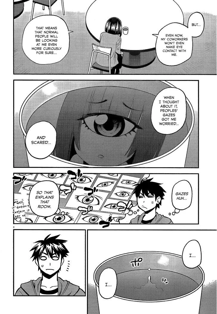 MONSTER MUSUME NO IRU NICHIJOU - Page 5