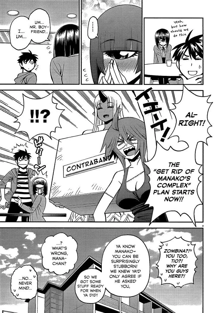 MONSTER MUSUME NO IRU NICHIJOU - Page 8