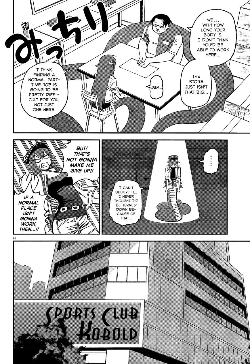 MONSTER MUSUME NO IRU NICHIJOU - Page 12