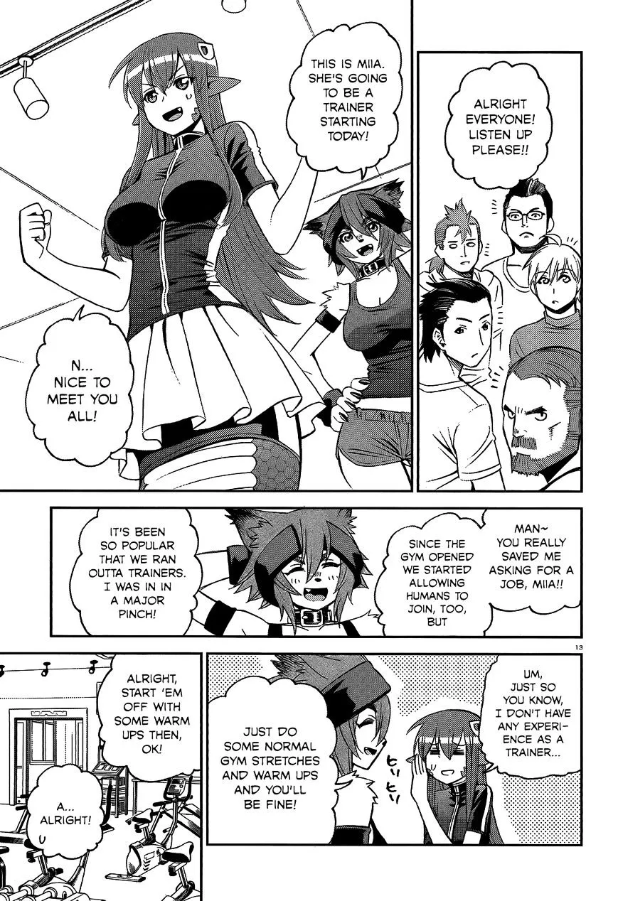 MONSTER MUSUME NO IRU NICHIJOU - Page 13